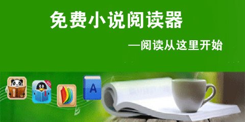 英雄联盟竞猜官方网站